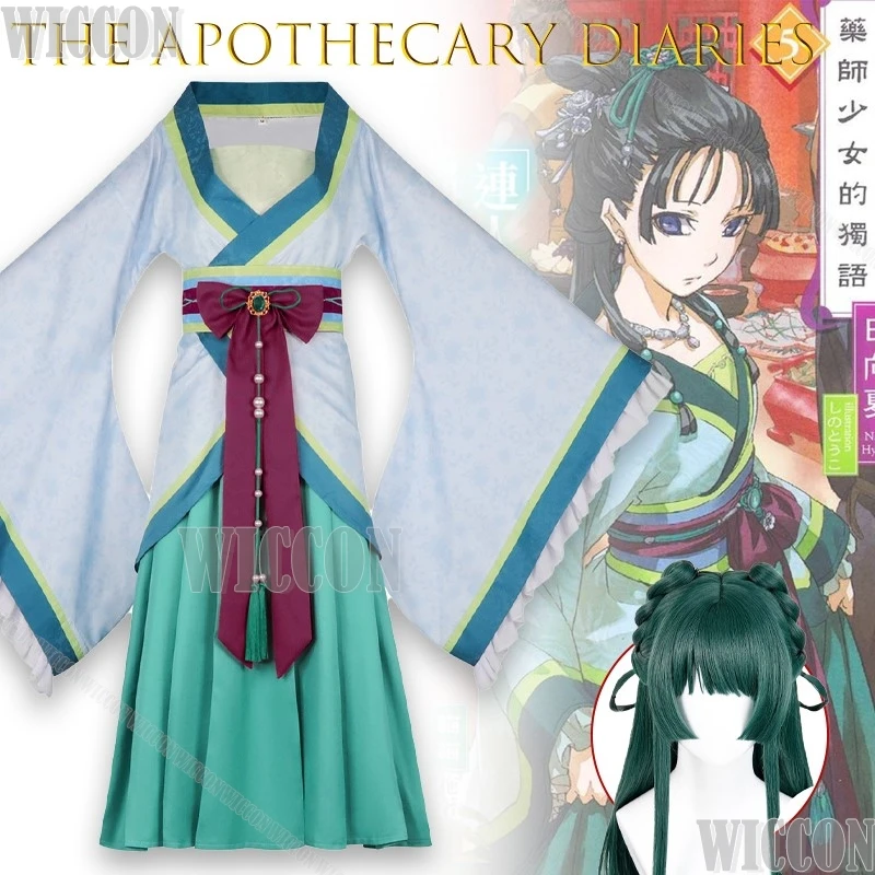 

‌ ‌ ‌ ‌ ‌ ‌ ‌ Дневники аптекартии, кошка, западная больница, банкетный костюм для косплея, древнее китайское придворное платье, аниме, милый наряд для ролевых игр ‌