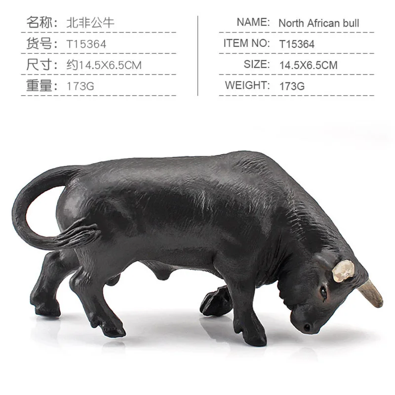 4 種類雄牛バッファローバイソンモデルシミュレーション牛動物