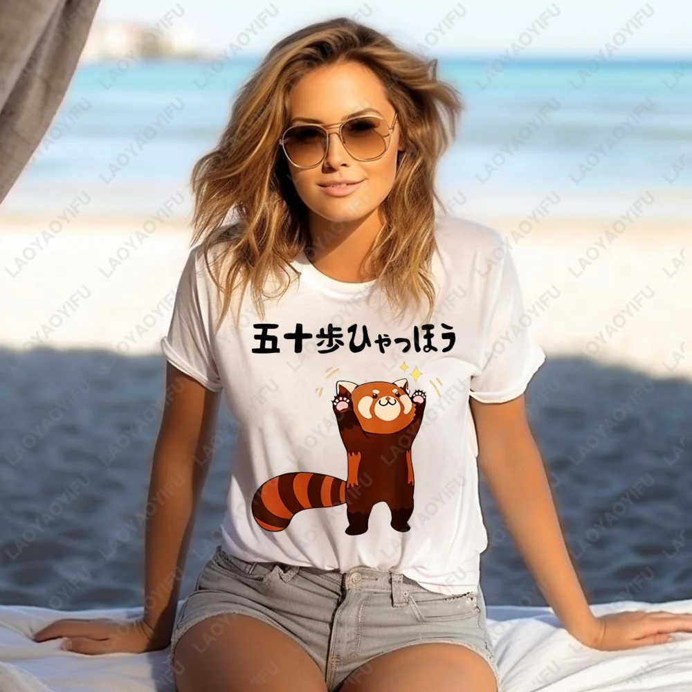 Red Panda with Japanese Text Standing Pose T Shirt Men Summer Fashion Graphic Loose Short Sleeve  Casual Versatile Daily Top