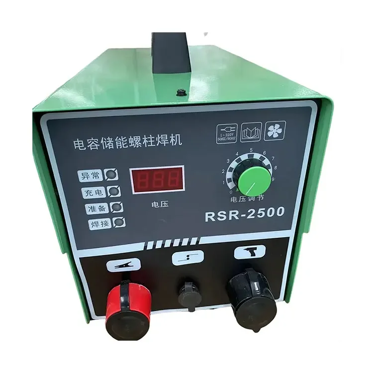 

RSR-1600/RSR-2500/RSR-4000 Stainless Steel Wire Aluminum Mobile Types for Welding Tools Product