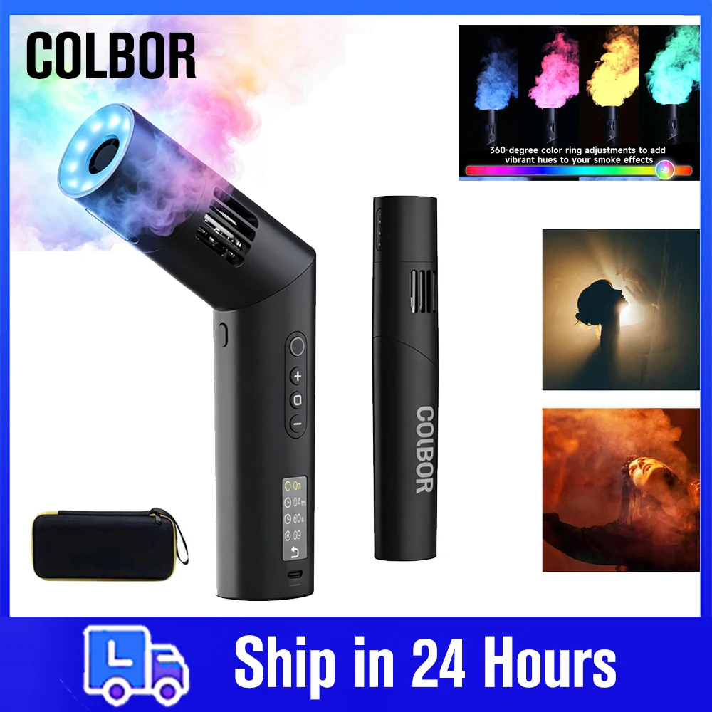 #28 Latest Fog Machines Offers