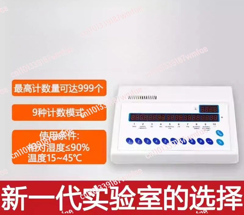 

Classification Counter Smart Counter Pet Manual Counting range 15-45°C