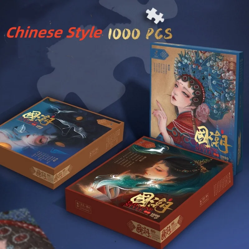 أحجية الصور المقطوعة الرائعة المكونة من 1000 قطعة من Bview Art للبالغين - علاج استرخاء DIY وهدية العيد للرجال والنساء ﻿