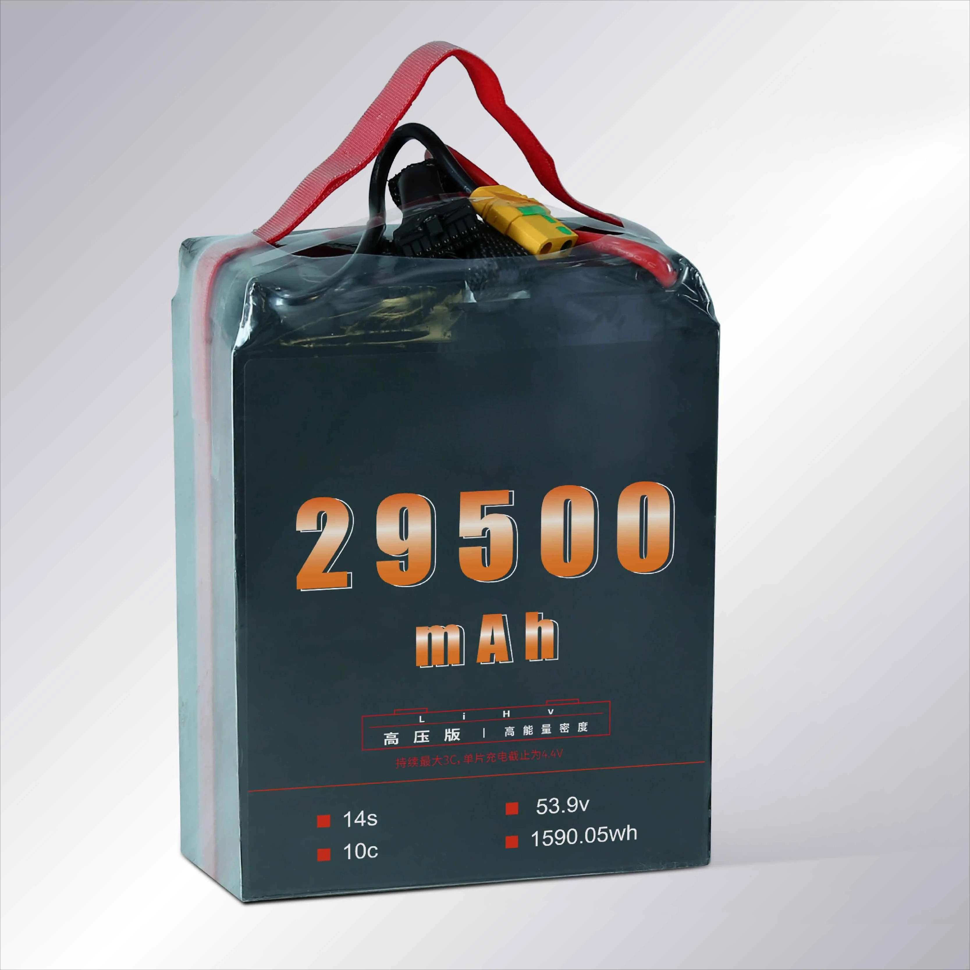 53.9V 29500mAh 14S High Voltage 29.5Ah14S Multi-Rotor ’Drone Battery14S Lithium Ion Pack for Fixed-Wind 14s battery
