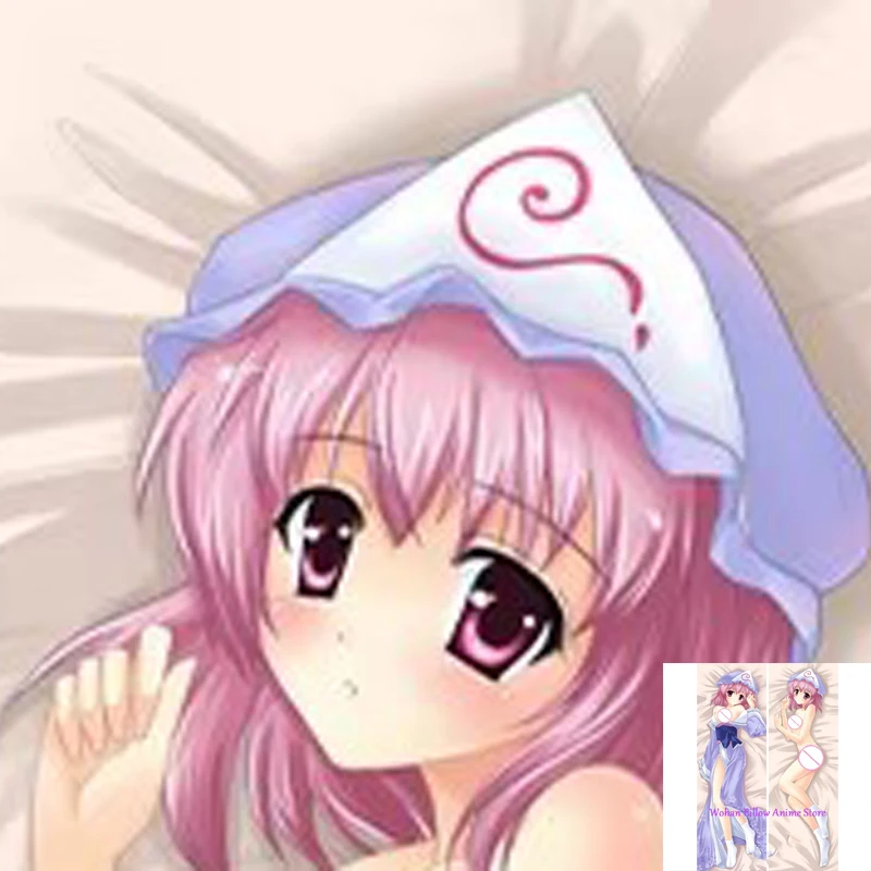 

Dakimakura Anime Pillow Cover Yuyuko Saigyouji Double Sided Print Life-size Halloween Christmas Decoration