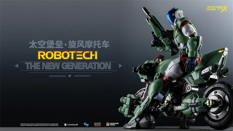 【Pre-Sale】Moshow Toys Robotech The New Generation YR-052F Cyclone Motorcycle Noble Class X Action Model Figure