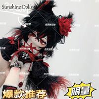 30cm No Attributes Monster Cat Tail Kawaii Cat Plush Cotton Doll Long Leg Body Cosplay Dress Up Toy Figures Dolls Halloween Gift