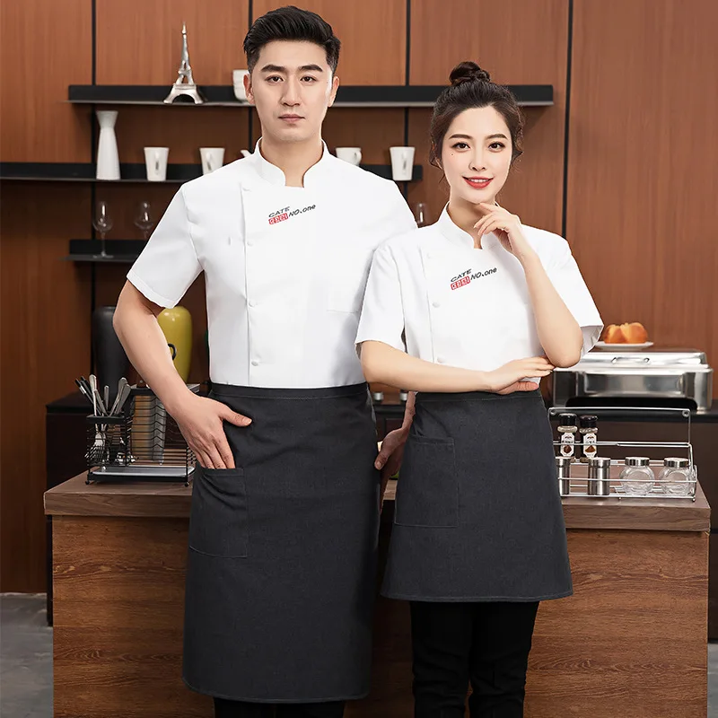 High-End Chinese Style Traditional White Chef Uniform Short Sleeve Superior Hotel Restaurant Kitchen Chef Overalls Men's Breatha