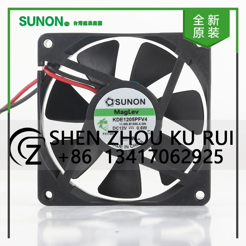 

Sunon 5 В 24 В 48 В постоянного тока 12 В 0,6 Вт AC EC 5010 50X50X10 мм 5 см магнитный подшипник переключателя тихий двухпроводной KDE1205PFV4 охлаждающий вентилятор