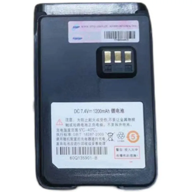 1800mAh 7.4V SMP418 SMP458 SMP468 Li-ion Battery For Moto Walkie Talkie Two-Way Radio Series