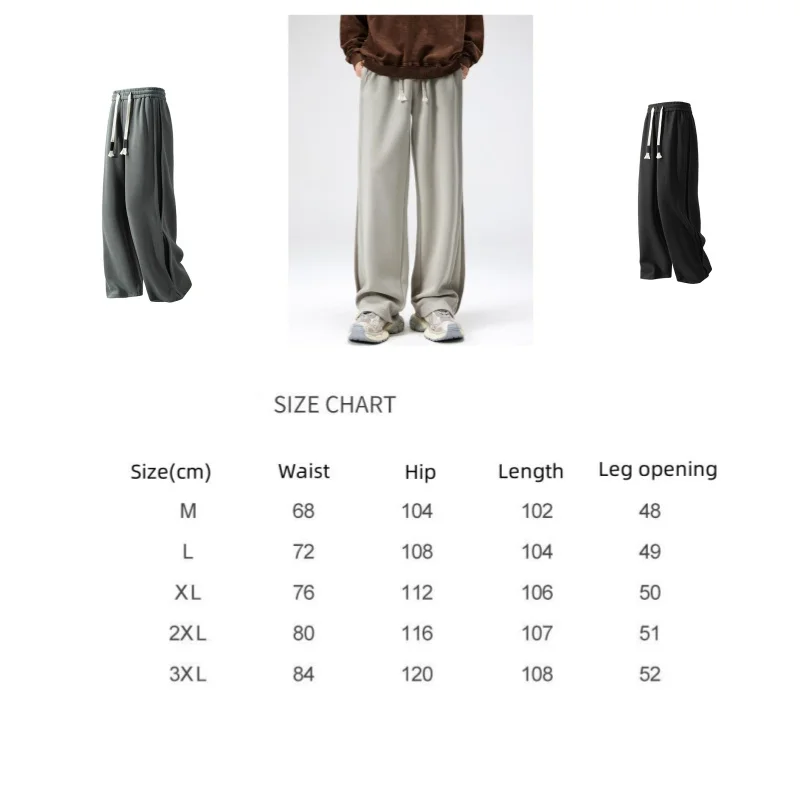 Men's Straight Sweater Pants Men Loose Sweatpants Drape Side laminated Sports Casual Trousers Male Bottoms XXXL
