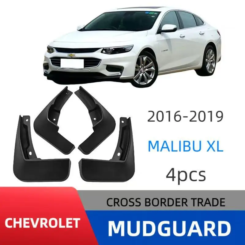 

Suitable for Chevrolet 2016-2019 Malibu Malibu XL off-road modified car tire fender skin