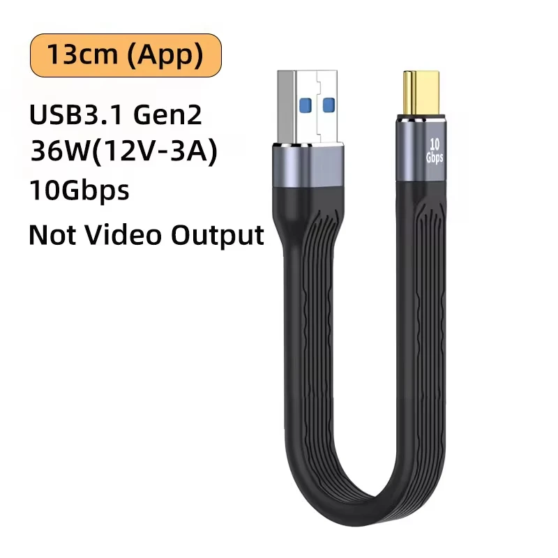 Type-C to USB-A PD Fast Charging USB3.1 High-Speed Hard Drive 10gbps Transmission 13cm Charging Ultra-Short Portable Data Cable