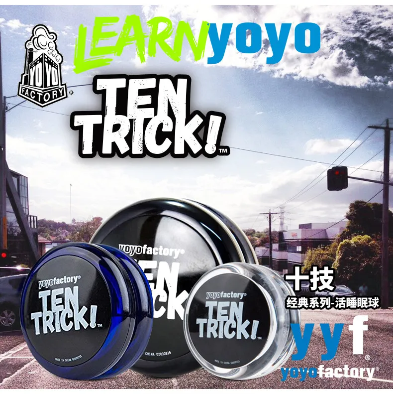 

Yoyofactory THE TRICK! Beginner Entry-Level 1A and 2A Professional Responsive Yoyo
