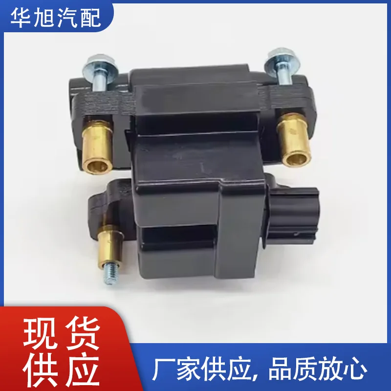 22433AA580 Is Suitable For Human SUV Lion, Aohu Ignition Coil Harness