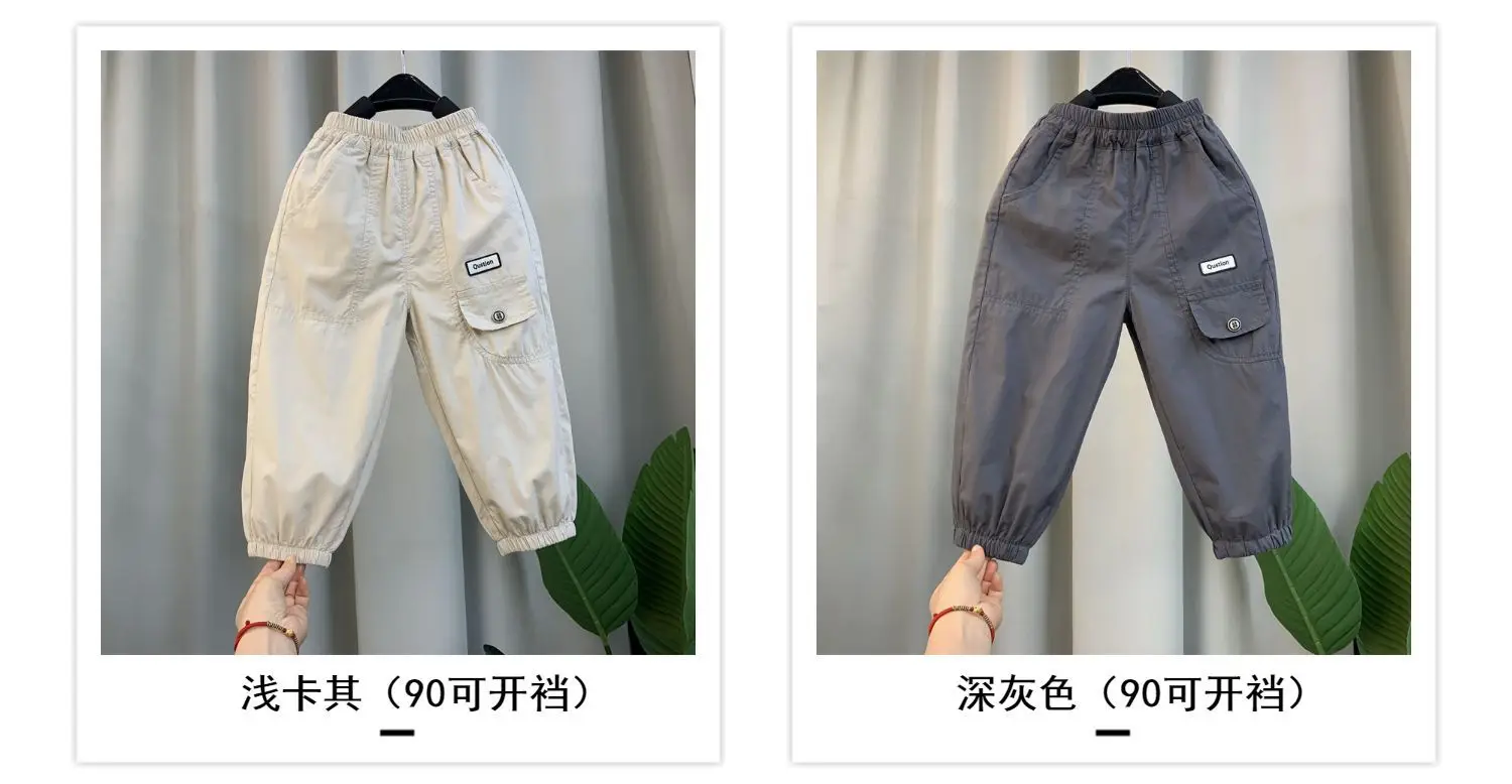 Neue Sommerhose für Jungen, hübsche, leichte und bequeme, mückensichere Hose für Kinder im Alter von 2–8 Jahren, Kinder-Overalls – Detail 12