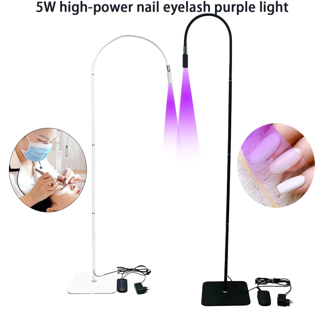 5W eyelash UV glue curing lamp with foot nail and eyelash beauty quick curing spotlight UV eyelash curing lamp