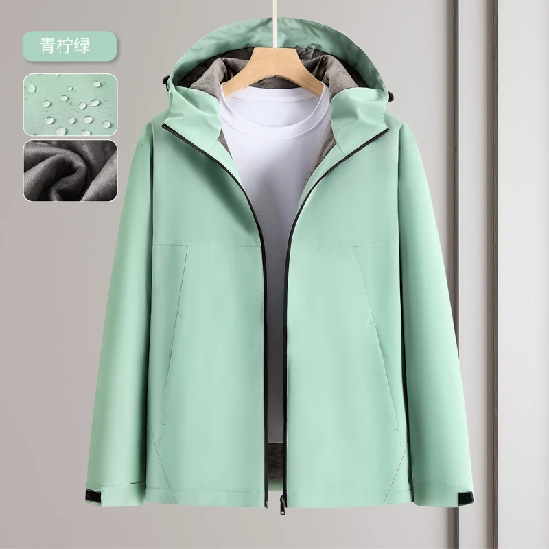 2025 New Unisex Custom Fleece Jacket Windproof, Rainproof and Wear-Resistant Jacket