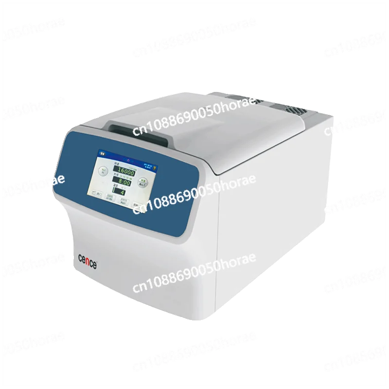 HT185R high-speed desktop freeze centrifuge 18500r/min refrigeration and heating dual system