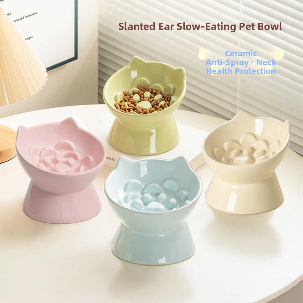 

Миска для медленного кормления Cerc: миска для собак с защитой от удушья, высокая, наклонная, для мелких и средних пород