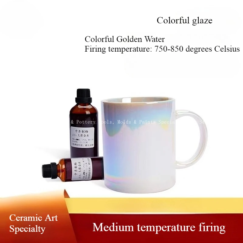 10/30Ml Ceramic Gla…