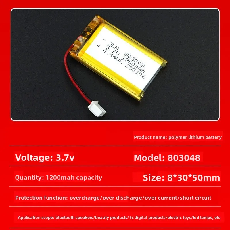 803048 3.7V 1200mAh Polymer Lithium Rechargeable Battery for Camera anti-lost device juicer  e-book  early childhood education