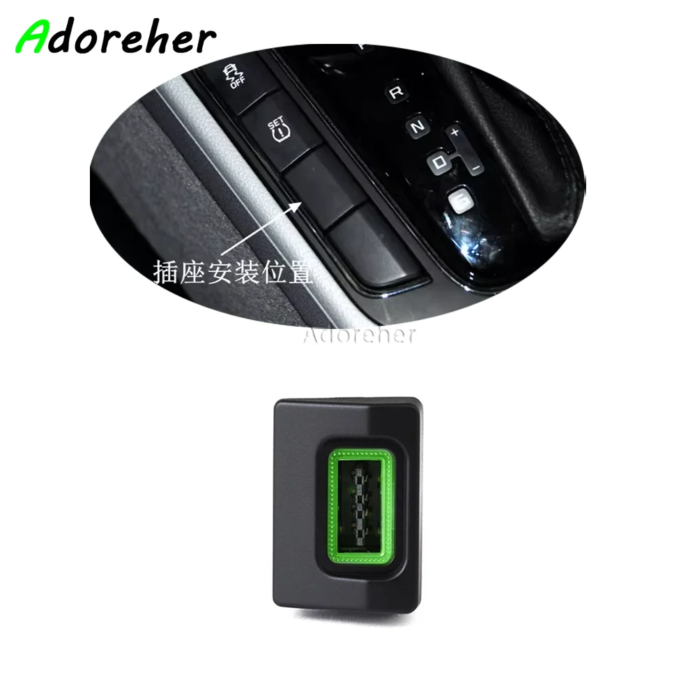 Car Quick Charger QC3.0 USB Charger Socket Cigarette Lighter for Skoda Superb 2010-2013 Accessories