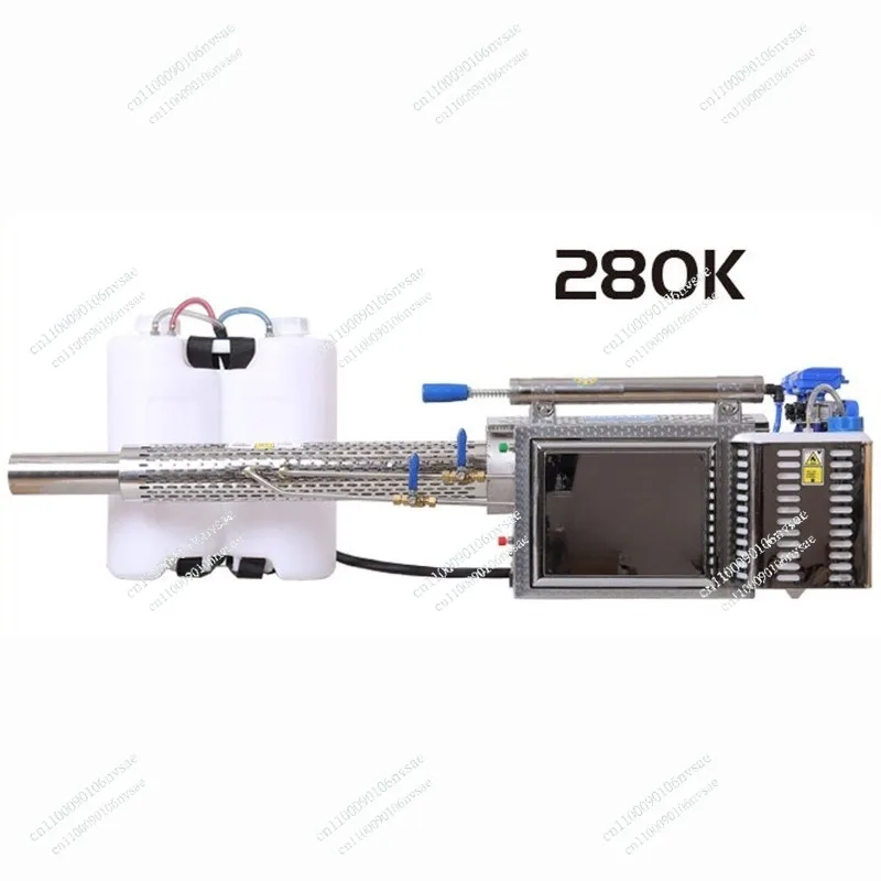 En Rook Dual-Purpose  Kas Fruit Boom Rijst Veld Tarwe spray Mist Mist Machine Desinfectie Puls Type Water Mist