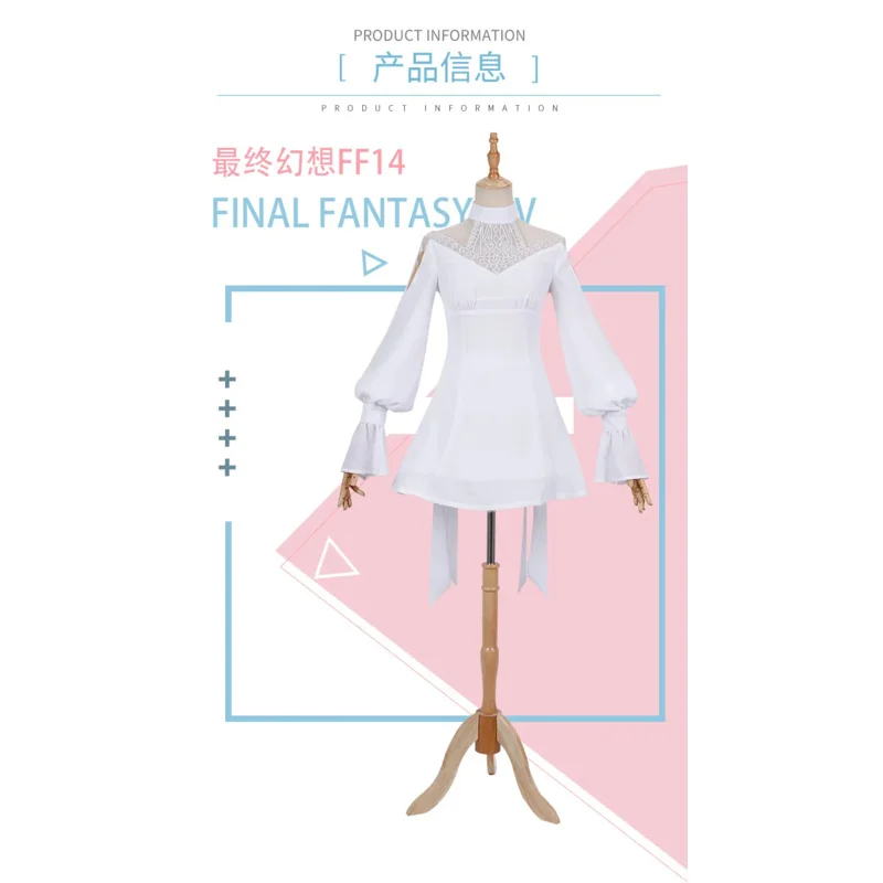 Nuovo FF14 Ryne Minfilia Costume Cosplay Scarpe Parrucca 2021 FINAL FANTASY XIV Bianco Carino Abito In Pizzo Gioco Cosplay Donne Festa Di Natale