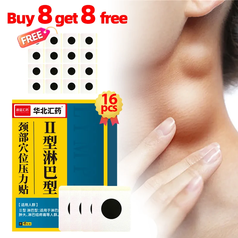 

16PCS Lymphatic Slimming Patch Dredging Collaterals Dissipating Knots Underarm Neck Lump Fat Burning Lymph Detox Lose Weight