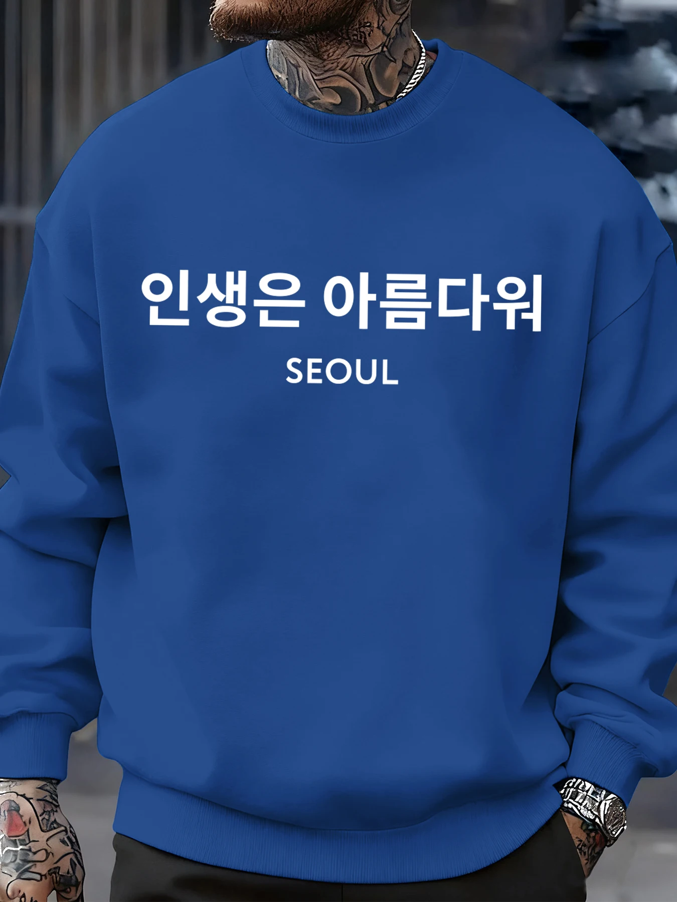 Seoul Korea Letter Print Heren - Street Fashion Seoul recensie en prijs