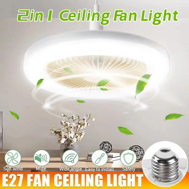 Smart 3 In 1 Ceiling Fan With Remote Control Lighting E27 Conversion Base 85-265v Lighting Base Suitable for Bedroom and Living