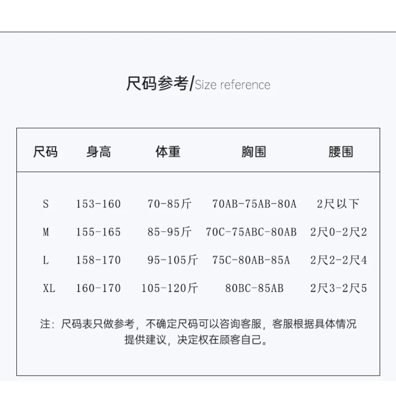 3Pcs/set Gradient Swimsuit Women's Bikinis Sets Beachwear Halter Camisole with Cover Up Swim Skirt Bikini Bathing Suit Vacation