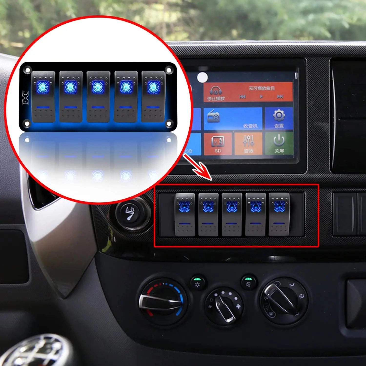 

RHAXEL Водонепроницаемая 5-клавишная панель кулисного переключателя, защита от перегрева, тумблер включения/выключения приборной панели