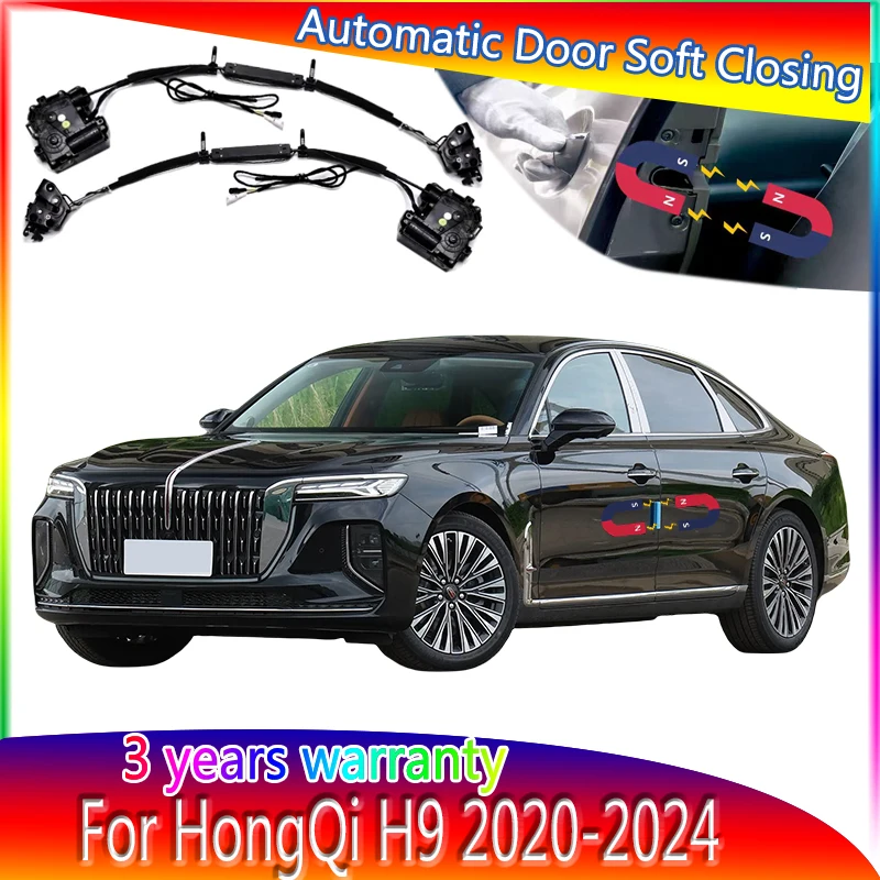 

4 шт., автоматические замки для всасывающей двери Hongqi H9 2020-2024