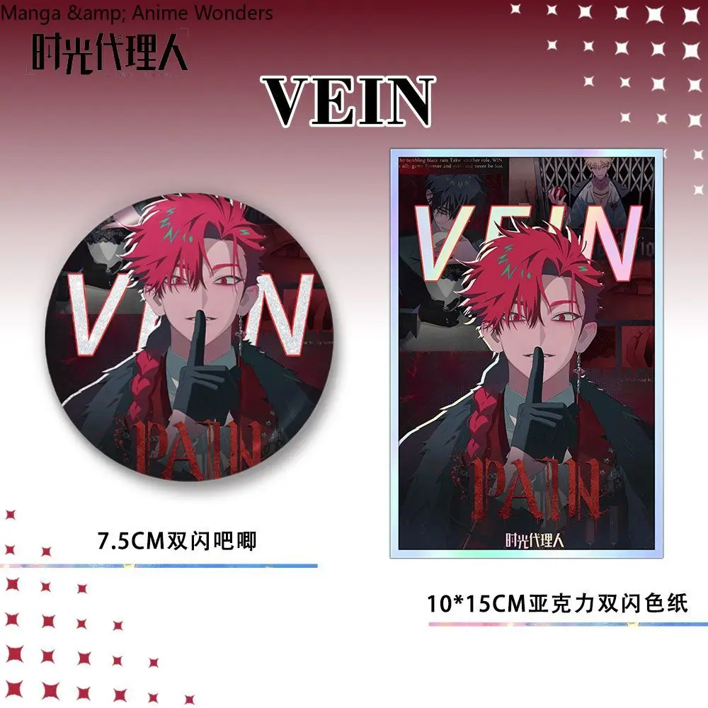 Game Link Click Luc…