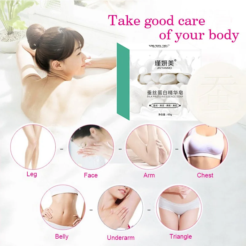 Body Whitening Soap Underarm Knee Bleaching Soap Acne Treatment Cleaning Blackhead Mites Removal Dead Skin Whiten Face Body Care