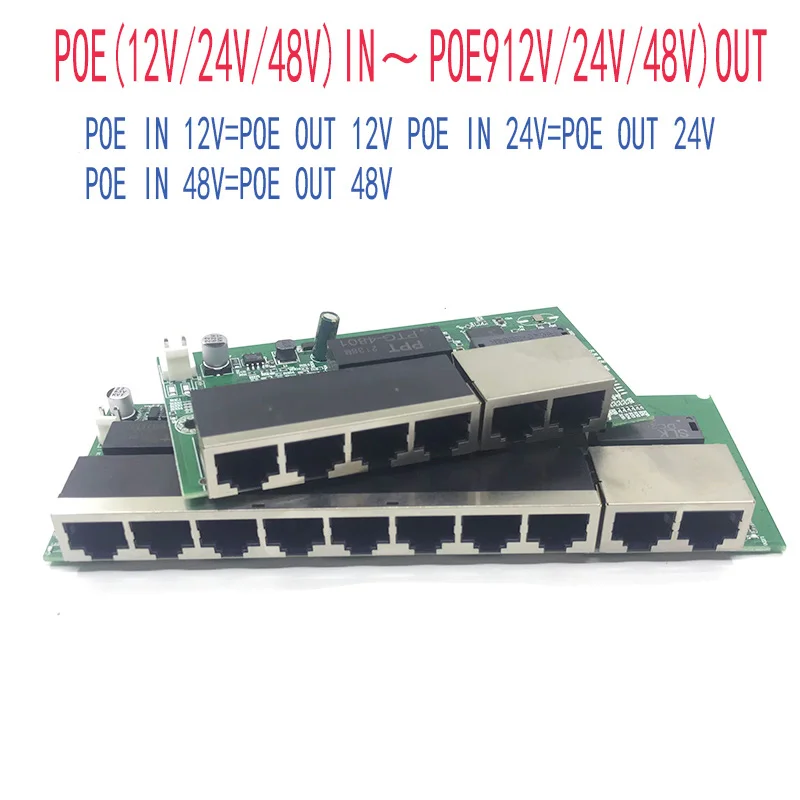 

POE12V-24V-48V POE12V/24V/48V POE OUT12V/24V/48V poe коммутатор POE 100 Мбит/с и разъёмы; 100 Мбит/с на ссылку и разъёмы; Переключатель poe NVR