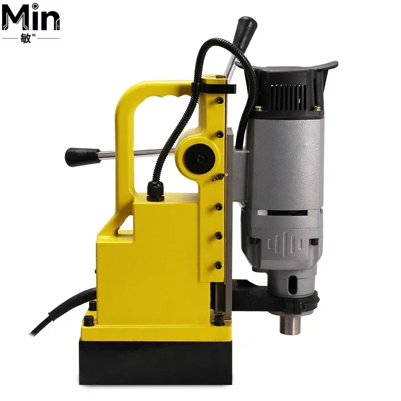 Multi-functional Magnetic Drill Machine Portable Magnetic Base Drilling Machine for Metal Drilling
