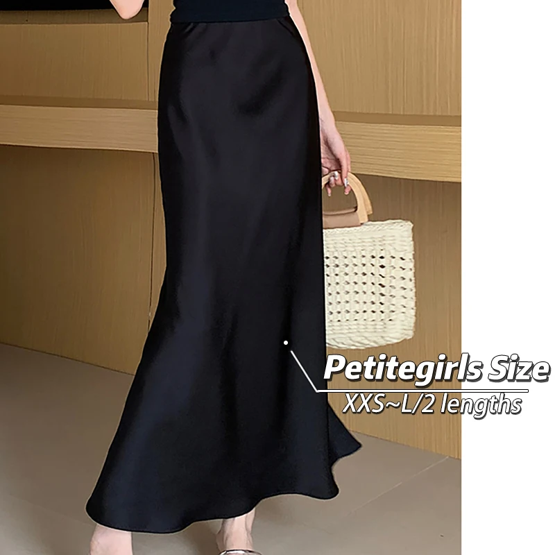 150 Short acetate satin fishtail skirt Women's spring summer premium high Fanny pack hip A-line skirt xs show height