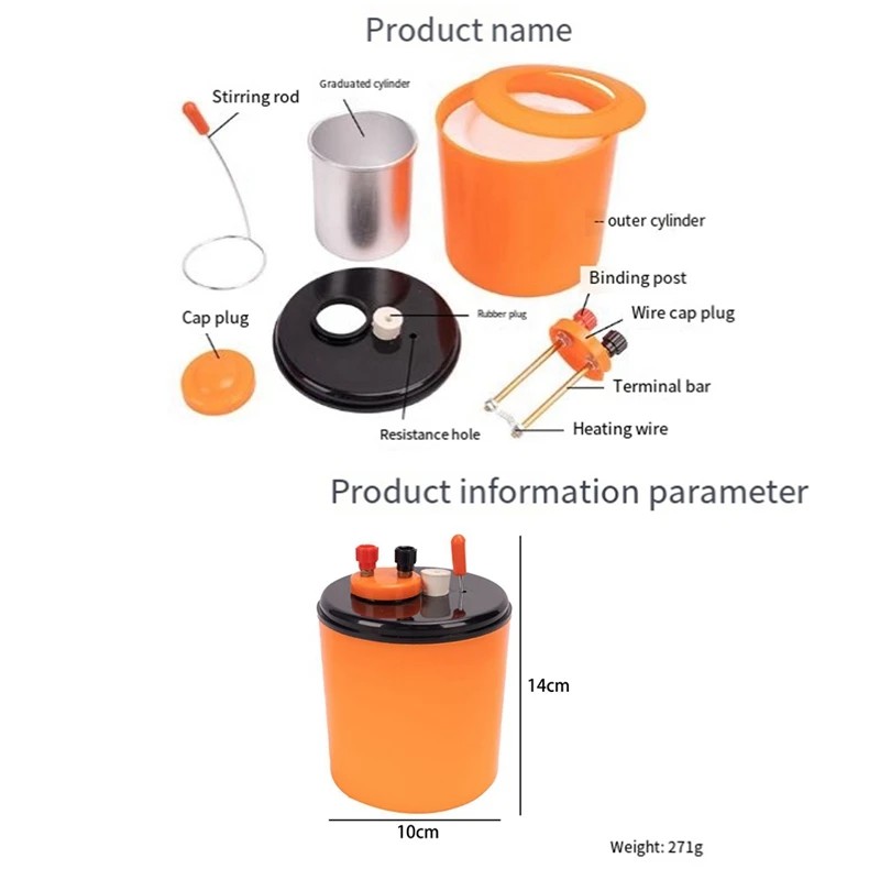 ABUL-Calorimeter J22201 วัดความร้อนเฉพาะและความร้อนไฟฟ้าเทียบเท่ากับหนังสือเรียนการทดลองฟิสิกส์วัตถุ