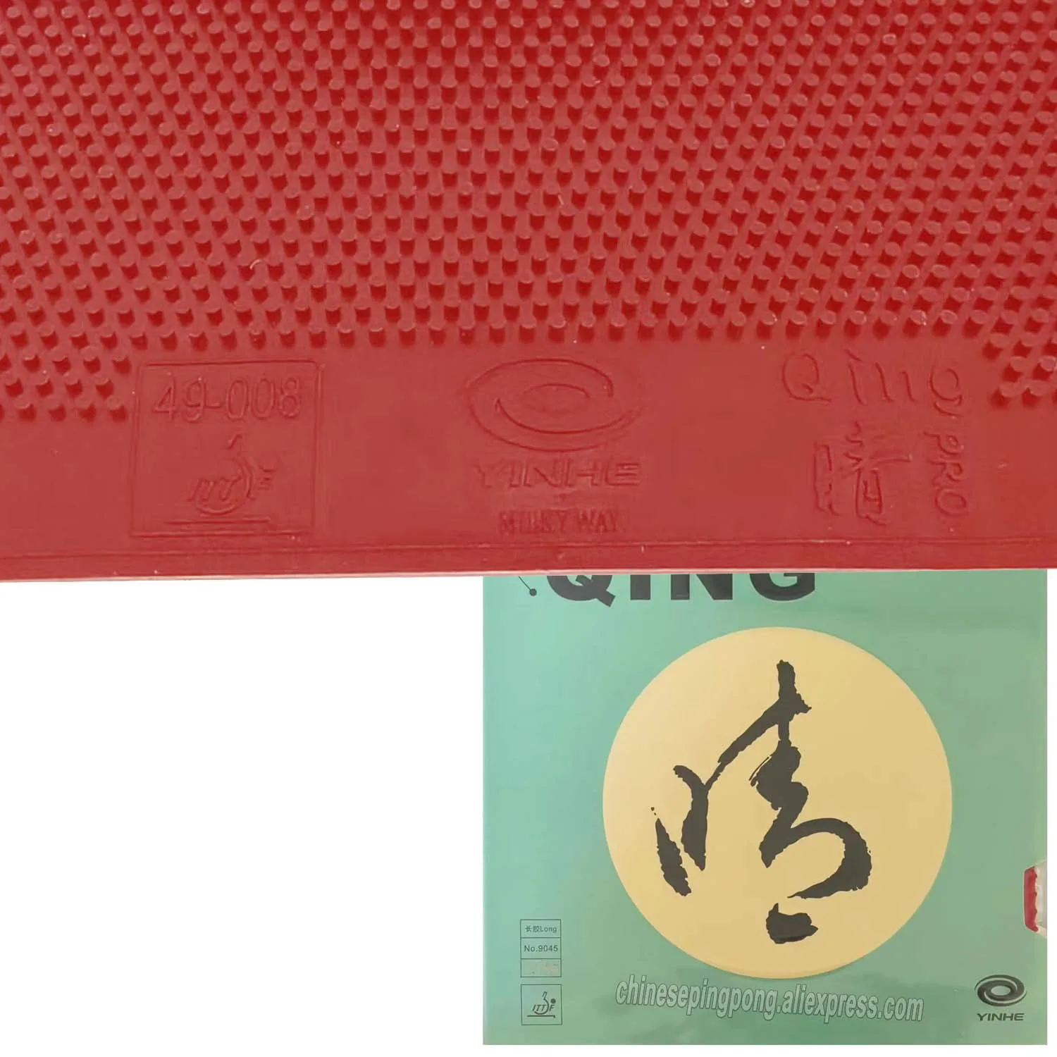 

Оригинальный YINHE QING 0,5 мм 0,7 мм, мягкие шипы, длинные резиновые шипы для настольного тенниса, защитные длинные шипы, мягкий лист для пинг-понга с губкой