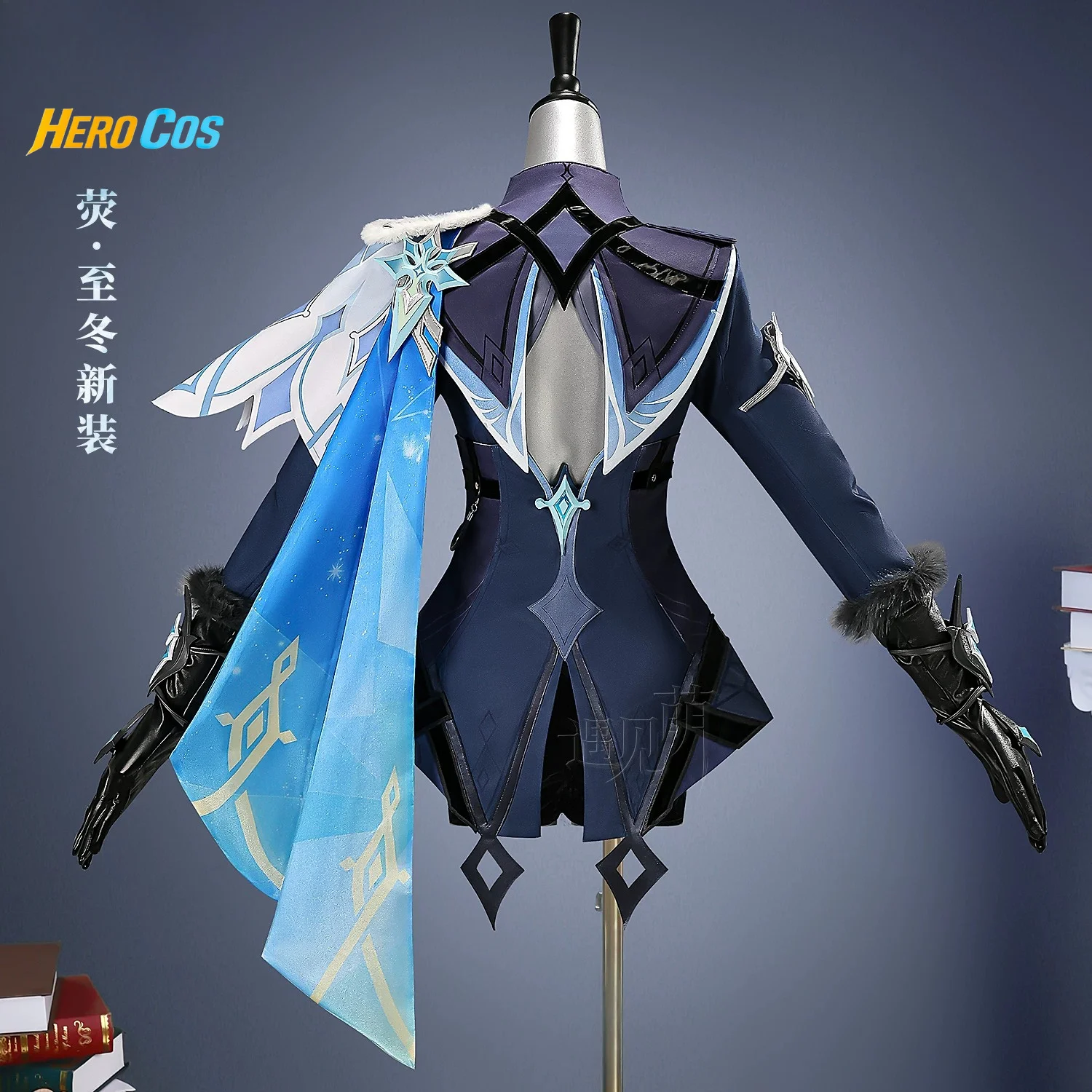 Genshin Impact Lumine Cosplay  - Travel Accessories Unisex recensie en prijs