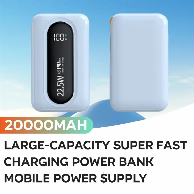 

22.5W with Its Own Stretching Cable 20000mAh Large-capacity Super Fast Charging Power Bank Mobile Power Supply