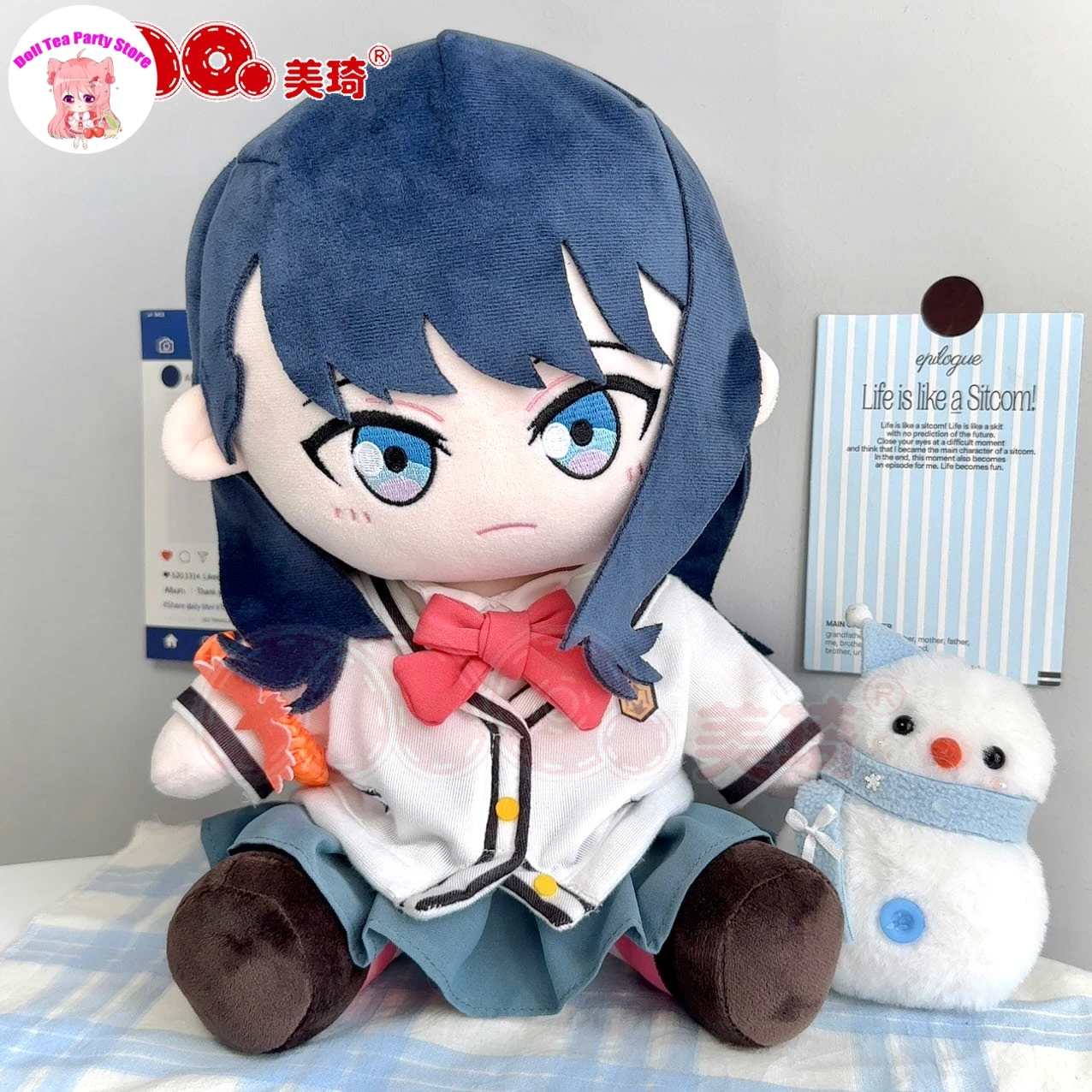 

Anime Doujin Girl Sitting Posture Fufu Dolls Takarada Rikka Cosplay Cartoon Sitting Posture Plush Cotton Doll Plushie Pillow Toy