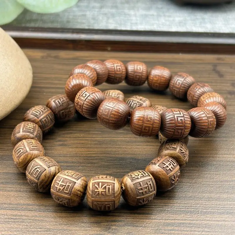 Natural Ebony Brace…