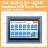 Samkoon SK-102HE SK-102HS HMI 터치 스크린, 휴먼 머신 인터페이스, 뉴카브, 10.2 인치, 1024x600 1