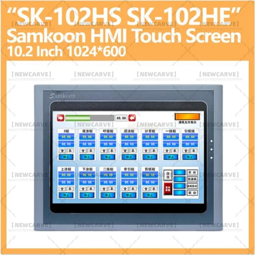 Samkoon SK-102HE SK-102HS HMI 터치 스크린, 휴먼 머신 인터페이스, 뉴카브, 10.2 인치, 1024x600