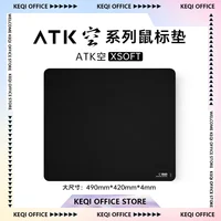 Alfombrilla de ratón de juego ATK, teclado especial vacío XSOFT con borde hundido, alfombrilla de escritorio para ordenador, deportes electrónicos, alfombrilla de ratón Wukong con mito negro, regalos personalizados