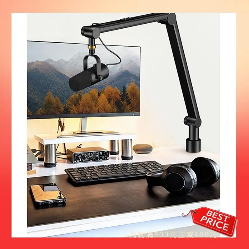 

ABNR Adjustable Suspension Boom Microphone Live Microphone 360 ° Universal Desktop Bracket